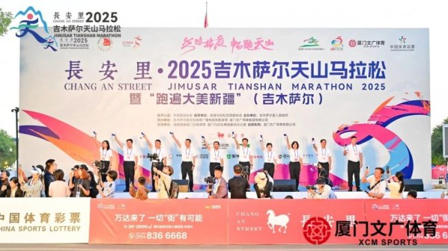 1755514727-079f7095b1610f8