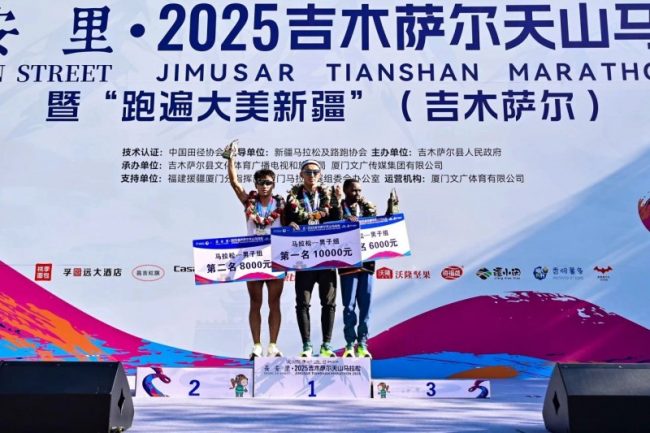 1755514727-997b8d82a2fc8e1