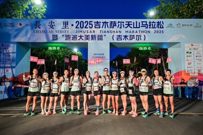 1755514729-32813677be473d9