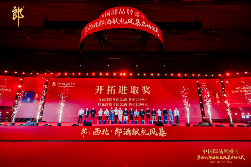 1758560435-d440bf11617e9b9 1758560435-d440bf11617e9b9