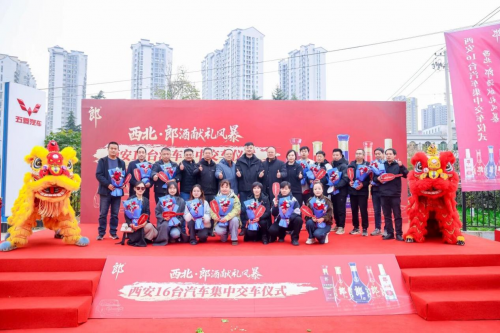 1764652135-5dc780778d445af