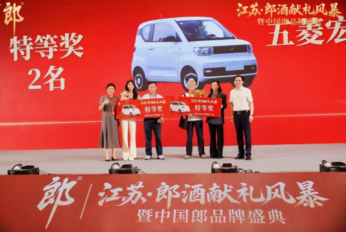 1764652136-99a2377d1d7d97d